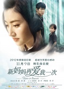 日本亚洲欧美在线