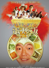 日本亚洲欧美在线